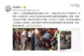 亳州市出轨调查：无效或者被撤销的婚姻，同居财产的处理